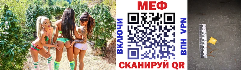 Сколько стоит Можга Конопля Кокаин Гашиш Метадон Меф АМФЕТАМИН
