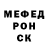 Первитин пудра Tina Carey