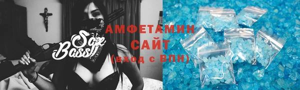 каннабис Дмитриев