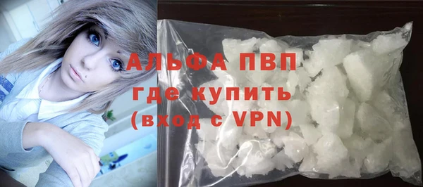каннабис Дмитриев