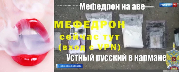 герыч Дмитров