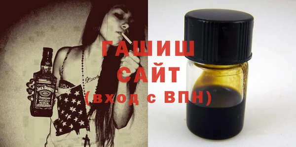 герыч Дмитров