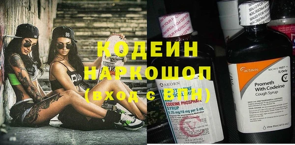 каннабис Дмитриев