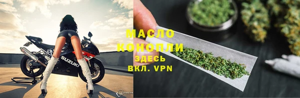 герыч Дмитров