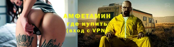 каннабис Дмитриев