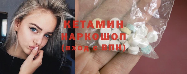 герыч Дмитров