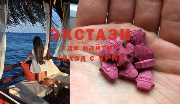 каннабис Дмитриев