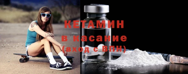 каннабис Дмитриев