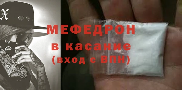 герыч Дмитров