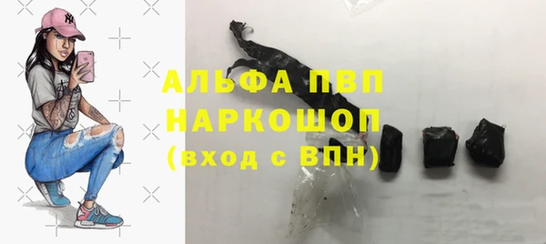 кокаин премиум Дмитровск