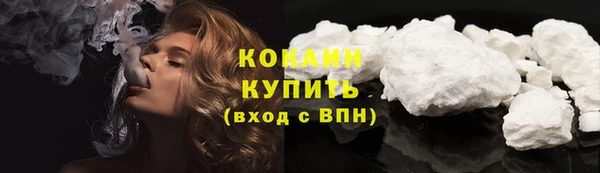 каннабис Дмитриев