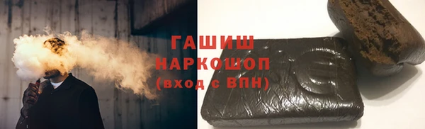каннабис Дмитриев