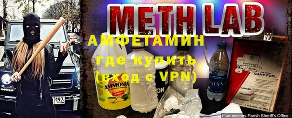 каннабис Дмитриев