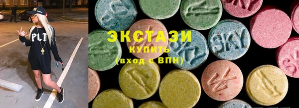 каннабис Дмитриев