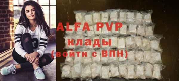 каннабис Дмитриев