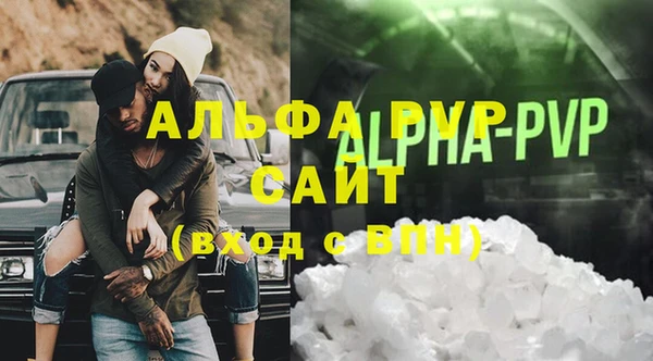 каннабис Дмитриев