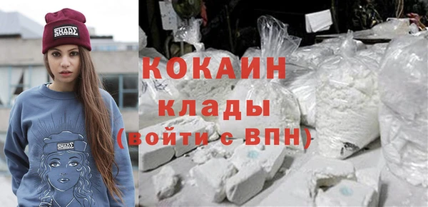 каннабис Дмитриев