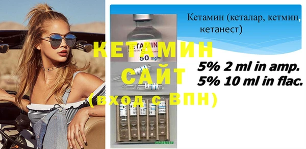 каннабис Дмитриев