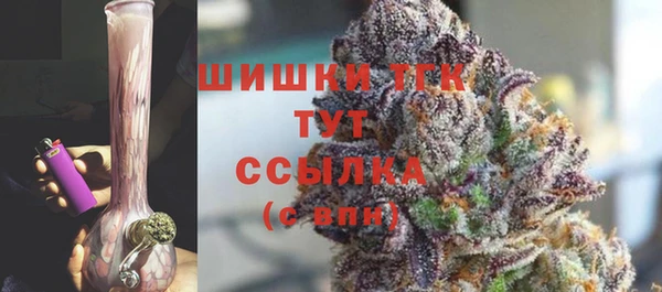 герыч Дмитров
