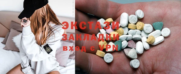 каннабис Дмитриев