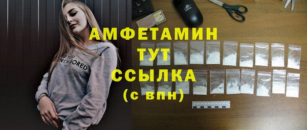 каннабис Дмитриев
