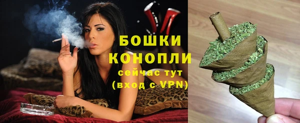 кокаин премиум Дмитровск