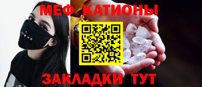 сатива Коммунар