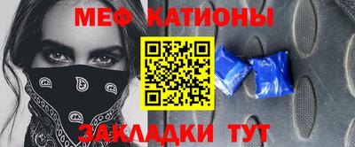 spice Ликино-Дулёво