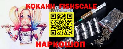 дистиллят марихуана Беслан