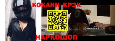 дистиллят марихуана Беслан