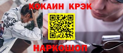 сатива Коммунар