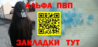 твердый Конаково