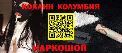 сатива Коммунар