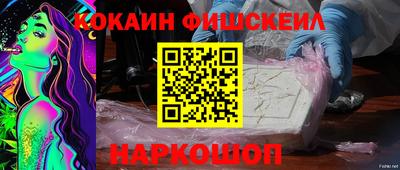 твердый Конаково