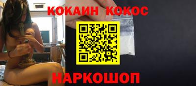 сатива Коммунар