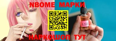 сатива Коммунар