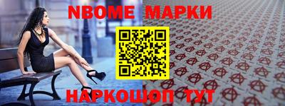 сатива Коммунар