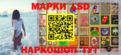 гашишное масло Комсомольск-на-Амуре