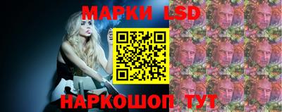 сатива Коммунар