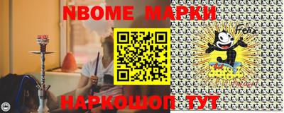 твердый Конаково