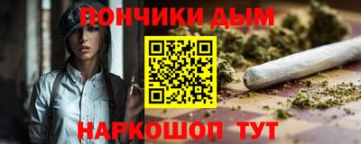 твердый Конаково