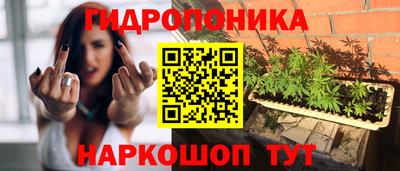 твердый Конаково
