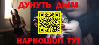 сатива Коммунар