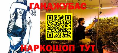 твердый Конаково