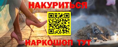 сатива Коммунар