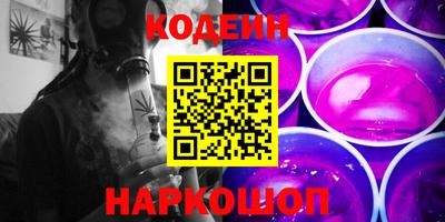 твердый Конаково