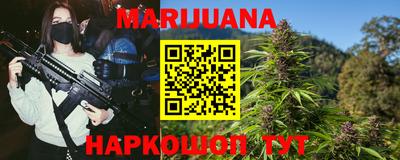 соль ск Берёзовский