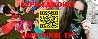 соль ск Берёзовский