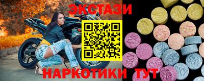 твердый Конаково