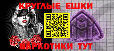 твердый Конаково
